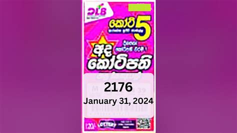 ada kotipathi 2176|Ada Kotipathi 2176 on Wednesday, 31 Jan 2024 .